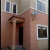Casa en venta en La Joya Etapa Ámbar